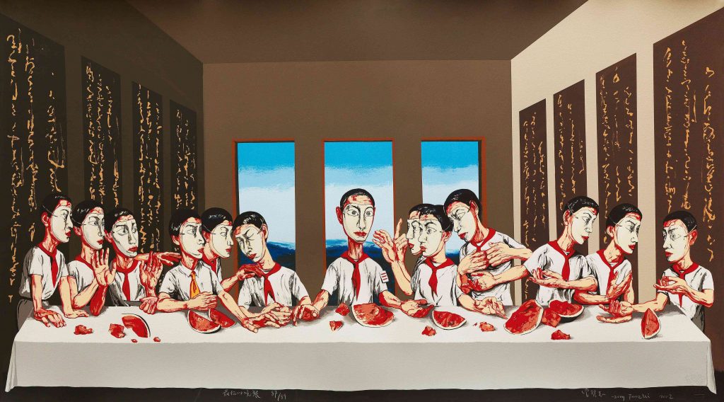 Zeng Fanzhi – The Last Supper, 2001